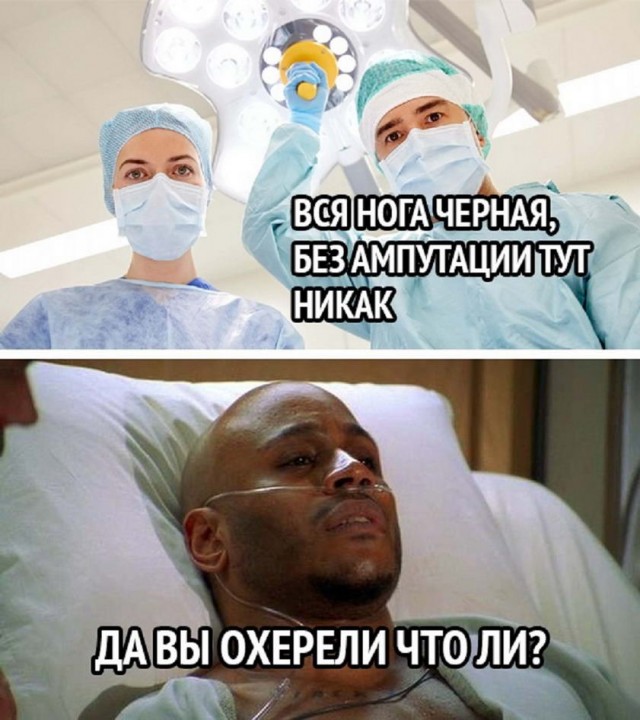 Картинки и мемы для настроения 28.10.2021