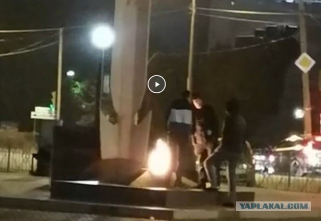 В Обнинске Калужской области задержаны граждане Узбекистана, которые грелись у Вечного огня