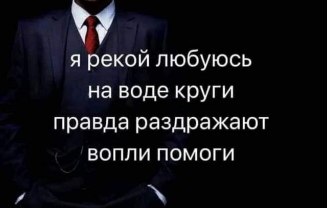 Всяческие картинки 10.11.2021