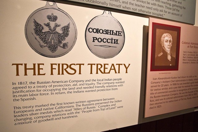 Форт Росс: русская крепость в Калифорнии