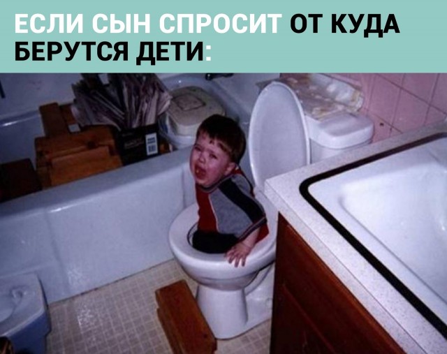 Так себе картинки 18.12.21