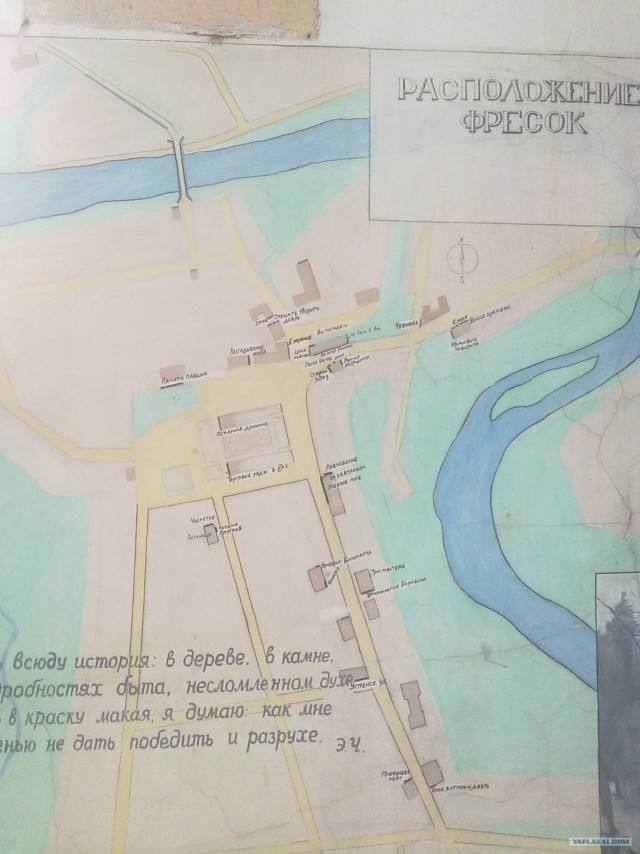 Храмы Боровска (130 фото)