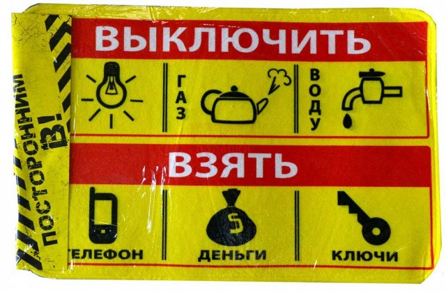 Пандемия. Коронавирус. Россия и мир. Часть 28