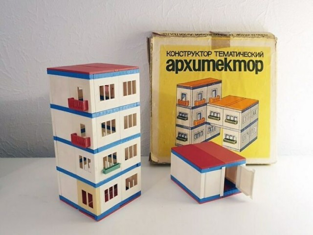 Фотографии из прошлого нашей страны