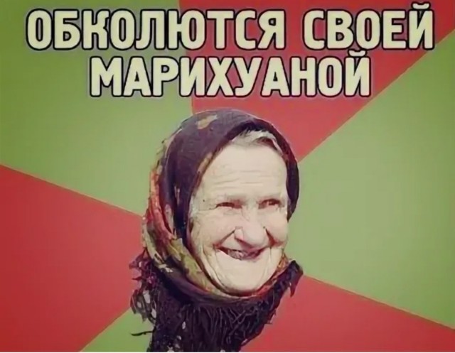 Пандемия. Коронавирус. Россия и мир. Часть 29