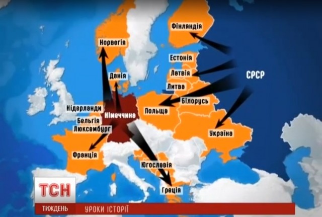 Территория Украины.Версия Российского Телевидения