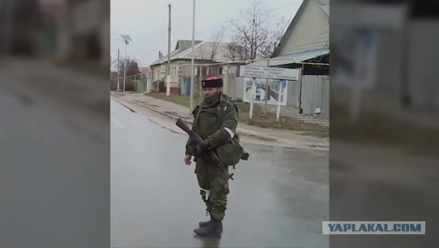 Где казаки?