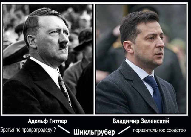 Репарация и контрибуция.
