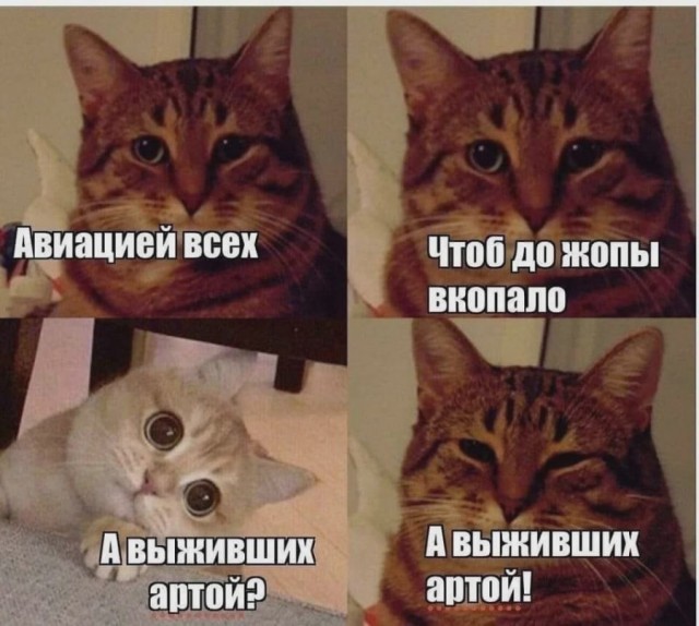 ВСУ запускает Точку-У в сторону ЛНР