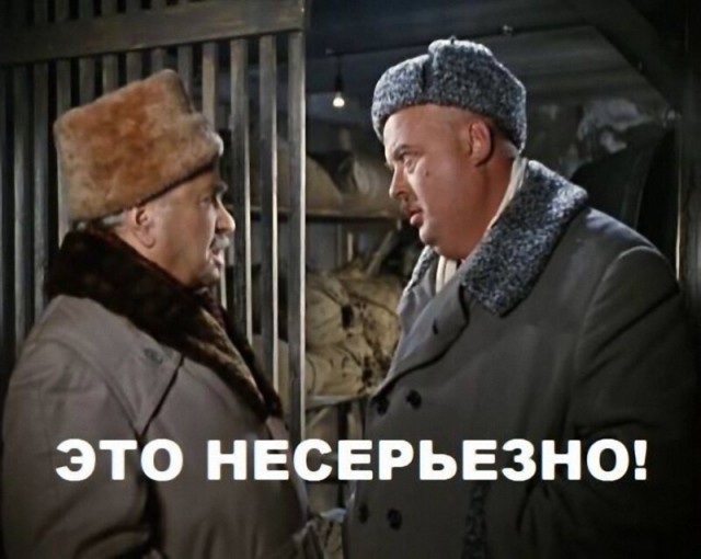 Голландский конькобежец Кьелд Нёйс (Kjeld Nuis) установил мировой рекорд, разогнавшись до скорости 103 км/ч