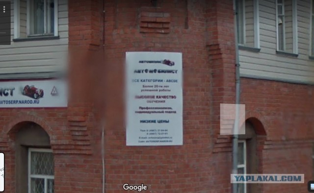 тут мест нет. здесь нет места фальшивкам манга. билет фальшивка. смешные таблички на дверь. фальшивые сто рублей.