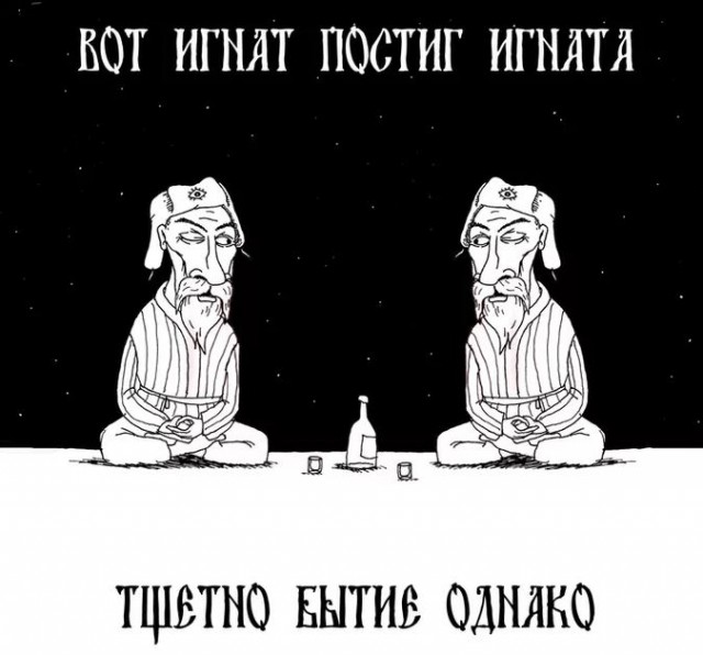 Как уволить беременную