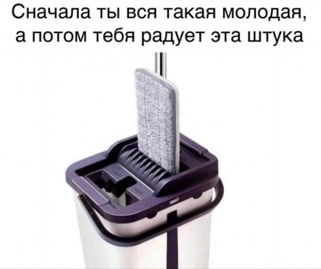 Картинки и мемы, выходные продолжаются