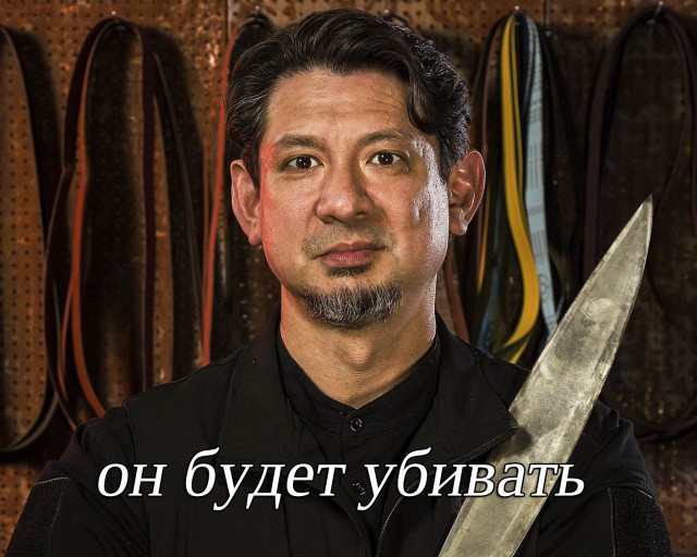 Нож с потугой на дизайн