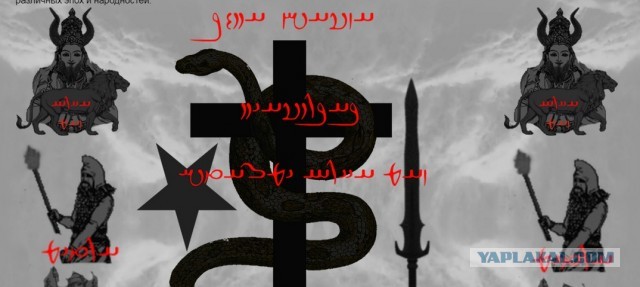 Проститутка с 19-летним стажем выдвигается на выборы в муниципалитет Ярославля.