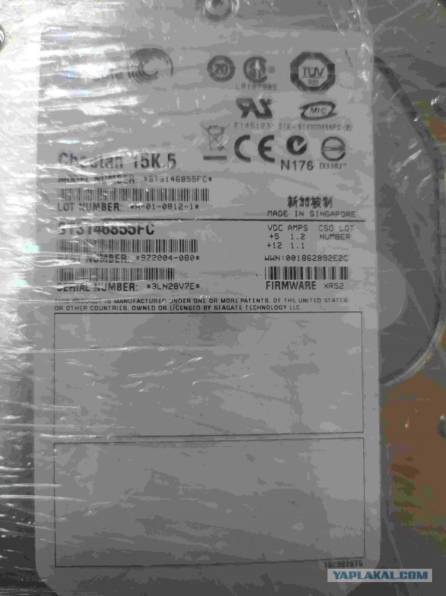Продам HDD Cheetah 15K.5 146 Gb
