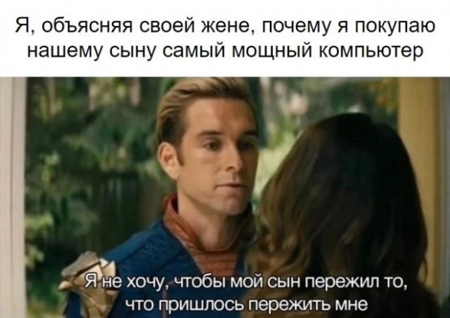 Картинки и мемы для настроения - 03