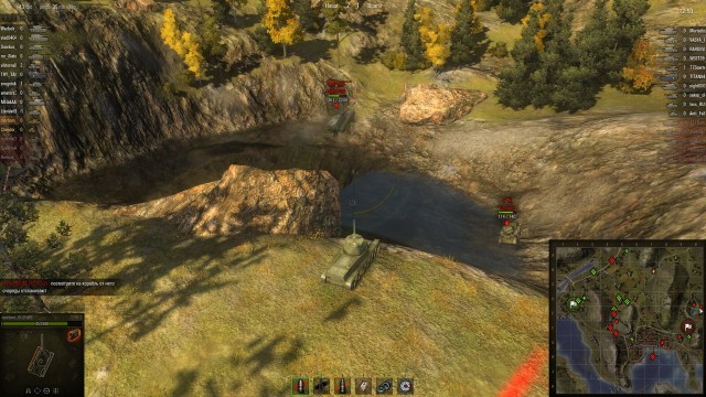 Wargaming