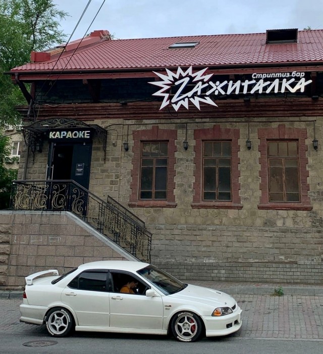 Картинки и мемы для настроения - 31