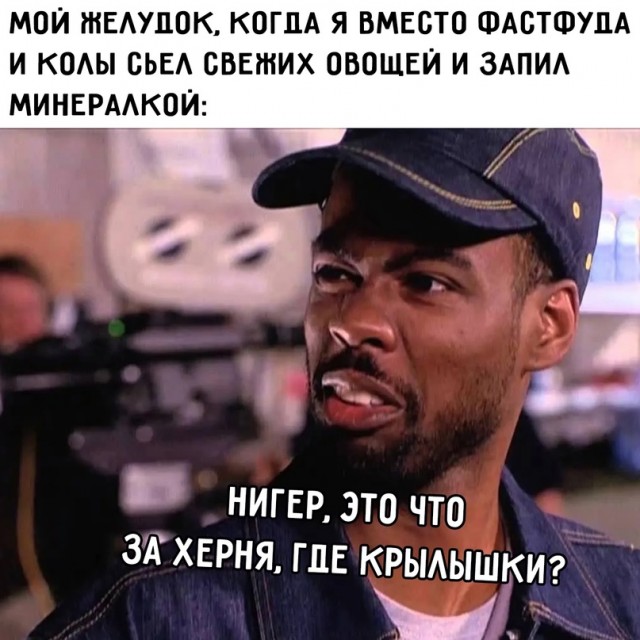 Картинки и мемы для настроения - 17
