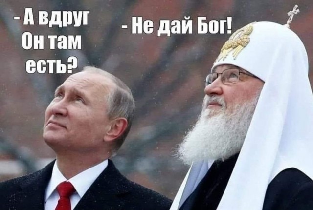 На иконе Андрея Рублева «Троица» после возвращения из Троице‑Сергиевой лавры обнаружили 61 «существенное изменение»