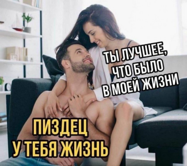Немного картинок для настроения - 114