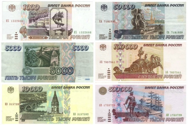 Вспомни, накати, закуси.