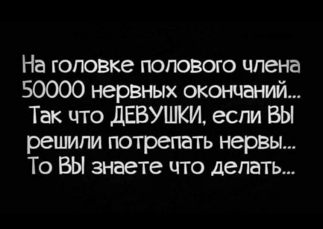 Забавные комментарии из социальных сетей (07.11.22)