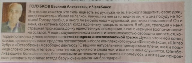 Одной картинки пост