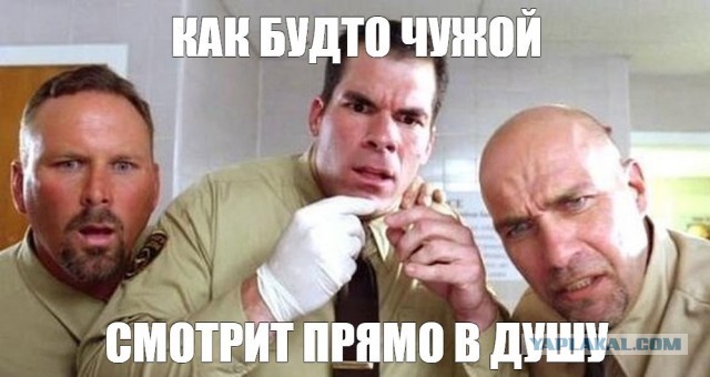 В зад то зачем