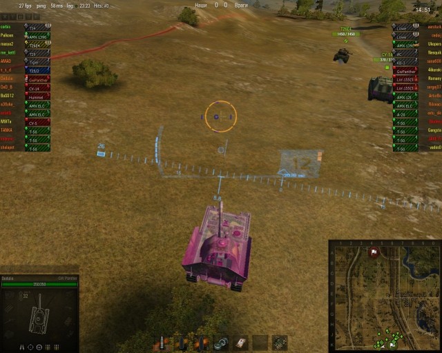 Wargaming 3