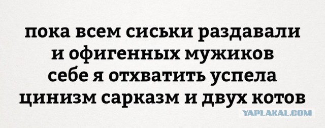 Картинки с надписями 04.12.22