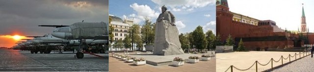 Неизвестный беспилотник атаковал аэродром в Саратовской области, пострадали два человека, пишет Baza.