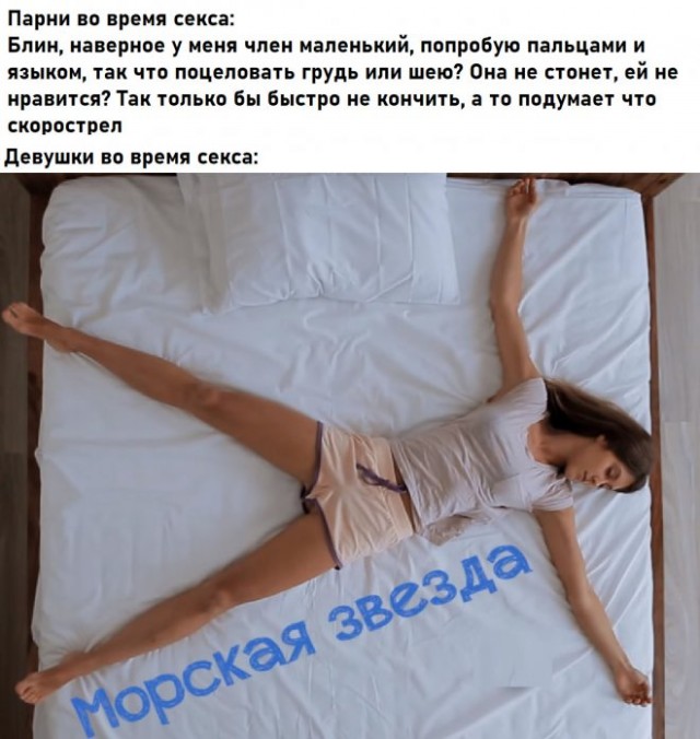 Немного картинок для настроения - 127