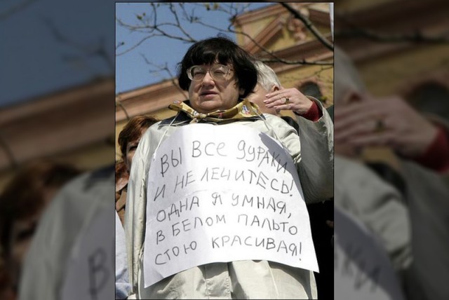 Леопарды не доедут...