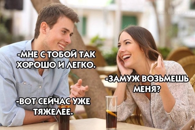 Всего понемногу. Часть 6.