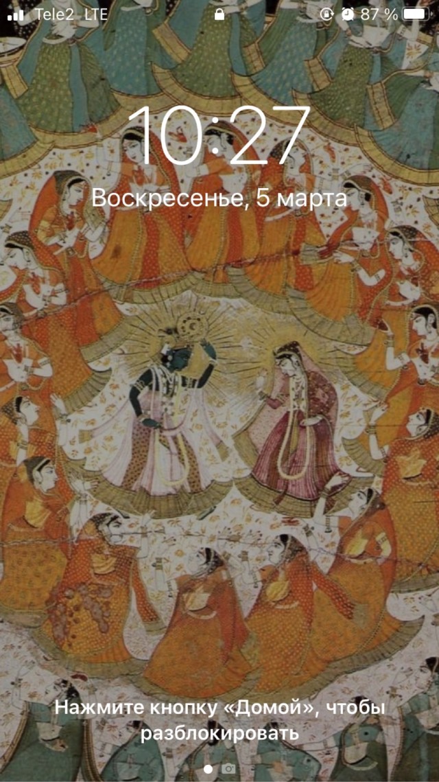 У кого какие обои на телефоне