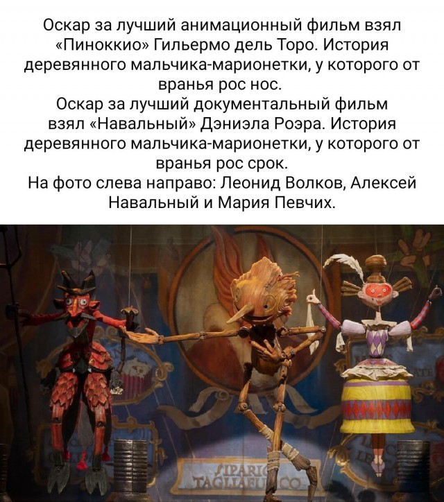Немного картинок для настроения - 151