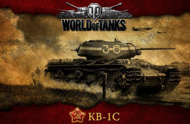 Wargaming 4