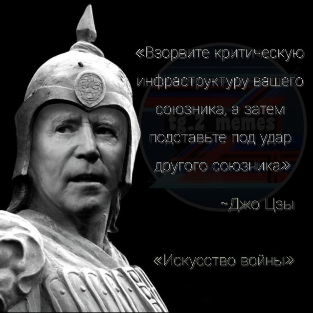 "Это был я!": исповедь гребца Феликса Бонна — вся правда о взрыве газопровода "Северный поток"