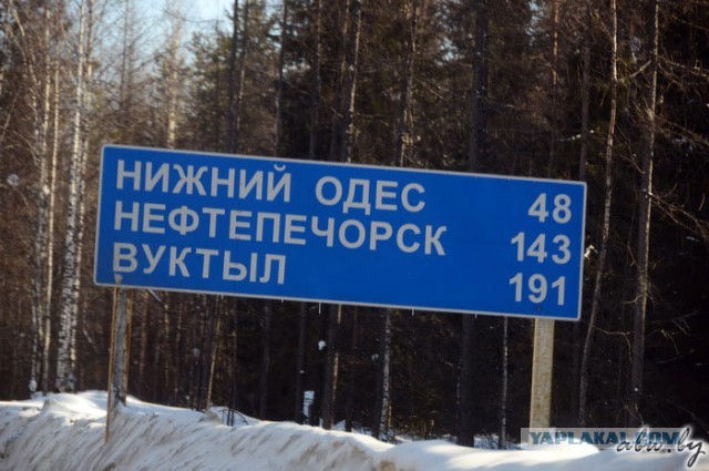 Помним н одес. Помним н одес