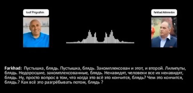 Пригожин - "План победы России", самый нужный план...