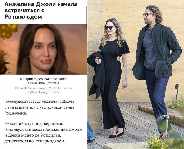 Победная поступь идиотизма по планете – том 11