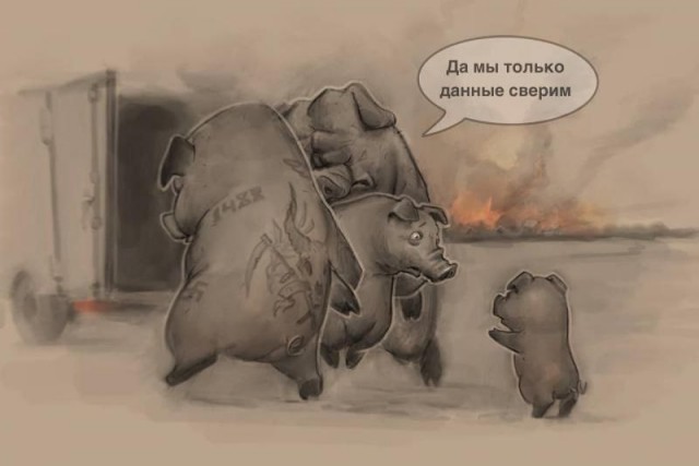 «Госуслуги» отключили кнопку удаления учётной записи на фоне планов Минобороны РФ оповещать призывников в электронном виде