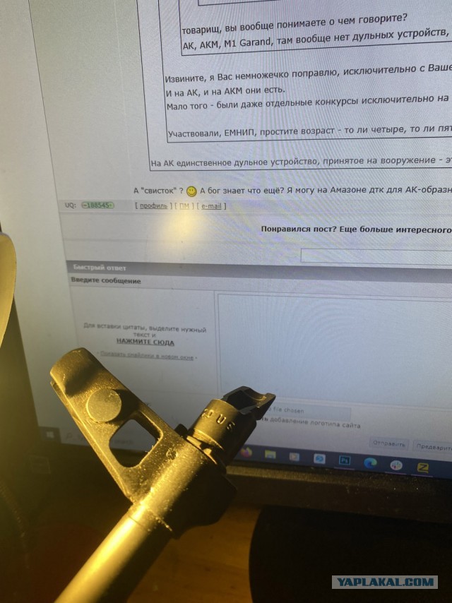 Зачем нужно усиление отдачи оружия