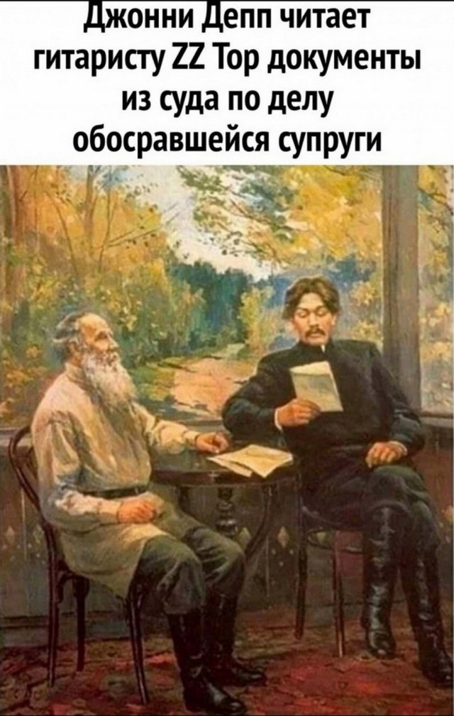 Всего понемногу. От 30 апреля