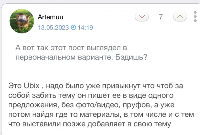 Мощный пожар вспыхнул после прилета в Тернополе