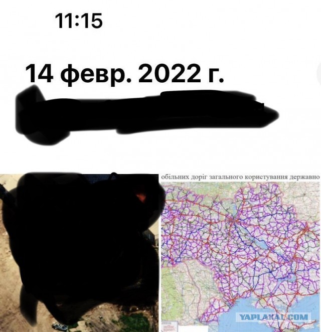 Перегруппировка 2.0?
