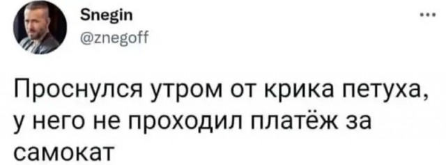 Немного картинок и прочей хреноты Vol. 22