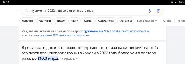 Китай, Узбекистан и Кыргызстан построят железную дорогу в обход Казахстана и России